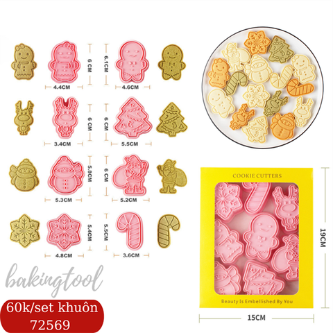 Set 8 khuôn nhấn MC bánh COOKIES mã 2