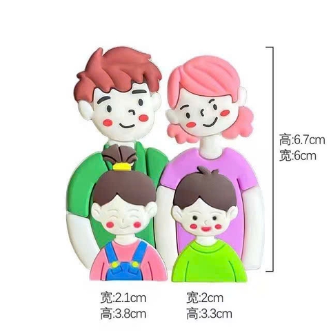Kute gia đình mới