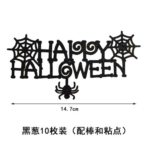 Set 10 Que cắm HAPPY HLW mạng nhện + nhện ép nhũ ĐEN