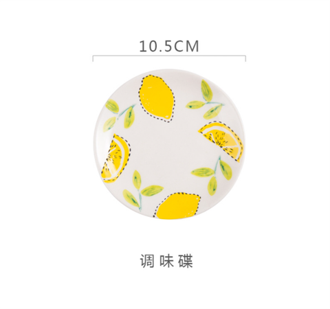 CHANH LÁ XANH- Đĩa chấm 11*2cm- 104g