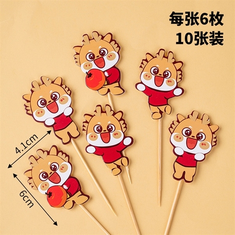 Set 10 tờ * 6 mẫu RỒNG VÀNG mã 1