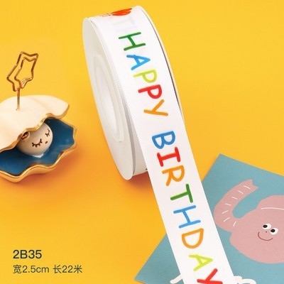 Rb HPBD TRẮNG CHỮ SẮC MÀU 2.5CM*22m