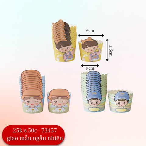 Set 50 Cốc cupcake giấy mix BÉ TRAI (5*6*4,5 - đ*m*c)