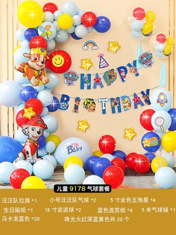 Set BÓNG bay + Bóng Chữ HPBD+ PHỤ KIỆN mã 9178