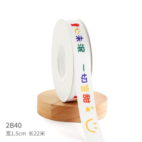 Rb chữ KUTE (trung) 1.5CM*22M - SALE