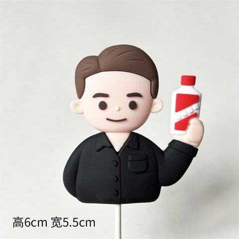 Kute NHỰA DẺO boss ÁO ĐEN cầm CHAI RƯỢU