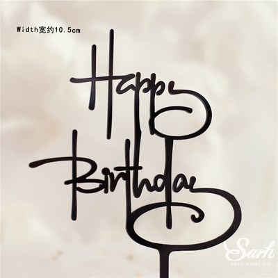 Topper mica HPBD chữ thư pháp ĐEN