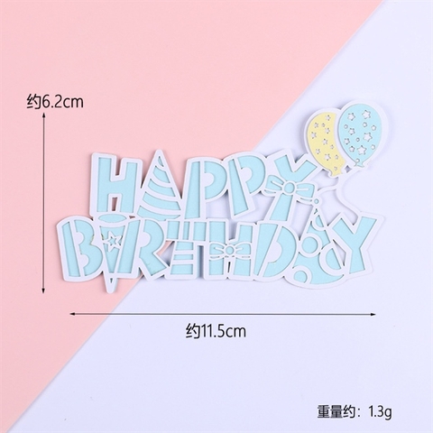 Que cắm chữ IN HPBD 2 lớp bóng bay VÀNG XANH mới