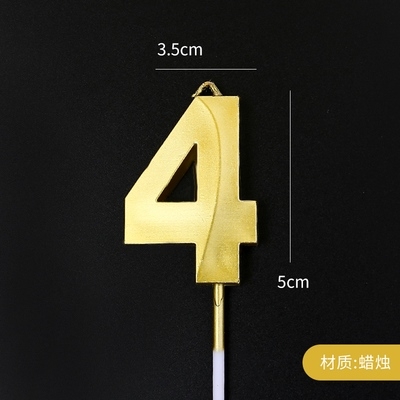 Nến UỐN vàng số 4 (set 10 số)