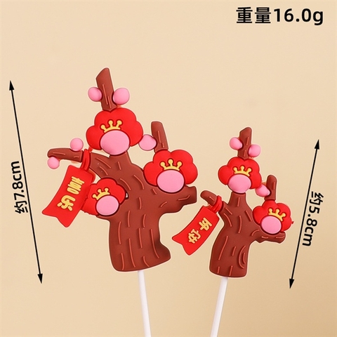 Set kute nhựa dẻo 2 cây hoa đào