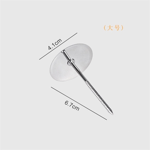 Dù bắt kem size 4cm