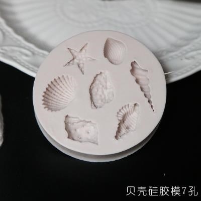 Khuôn F slc sao,sò,ốc biển tròn dày