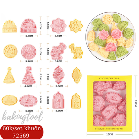 Set 6 khuôn nhấn MC bánh COOKIES mã 4