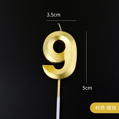 Nến UỐN vàng số 9 (set 10 số)