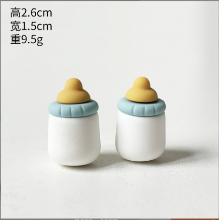 Kute siêu cấp 2 BÌNH SỮA mini