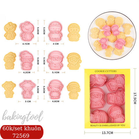 Set 6 khuôn nhấn MC bánh COOKIES mã 11