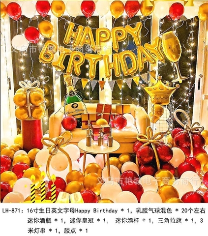 Set BÓNG bay + Bóng Chữ HPBD+ PHỤ KIỆN LH871