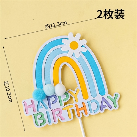 Set 2 que cắm HPBD 2 lớp cầu vồng Bông + hoa màu XANH DƯƠNG