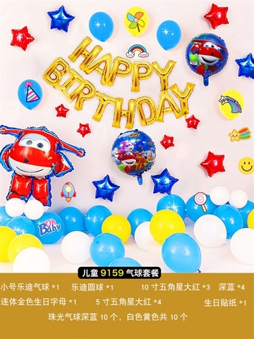 Set BÓNG bay + Bóng Chữ HPBD+ PHỤ KIỆN mã 9159