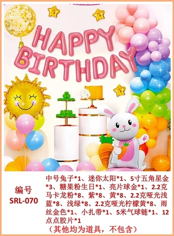 Set BÓNG bay + Bóng Chữ HPBD+ PHỤ KIỆN SRL070