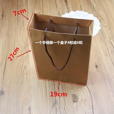 Túi dọc hộp 4-6 mờ krap(27*19*7cm)