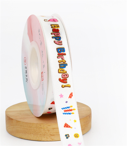 RB HPBD! + icon cute 2cm