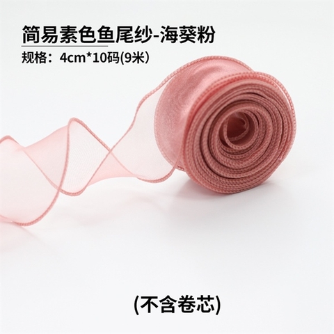 Rb voan 4cm*10m không lõi màu HỒNG CAM (cuộn) (cuộn)