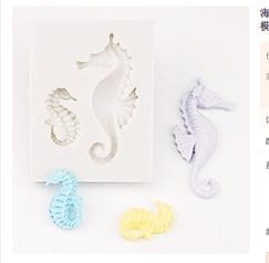 Khuôn F slc 2 cá ngựa