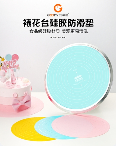 Lót bàn xoay size 23cm sắc màu (giao màu ngẫu nhiên)