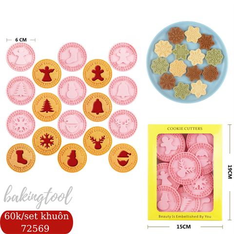 Set 9 khuôn nhấn MC bánh COOKIES mã 1