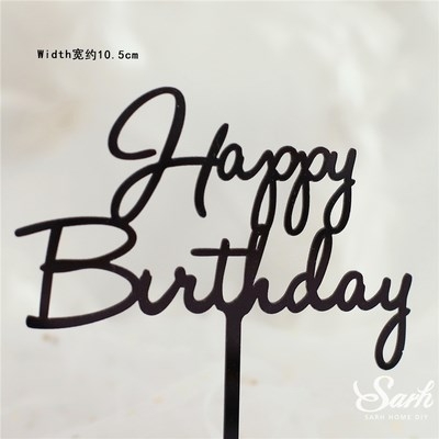 Topper mica HPBD đen chữ HB to