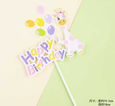 Que HPBD 2 lớp HƯƠU HỒNG chùm bóng