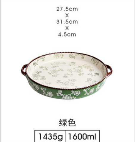 HOA DÂY-Đĩa sâu lòng XANH có 2 quai 26.5-23-4cm-957g