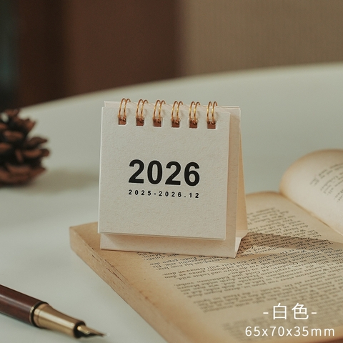 Lịch mini chụp ảnh màu vàng