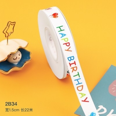 Rb HPBD TRẮNG CHỮ SẮC MÀU 1,5CM*22M