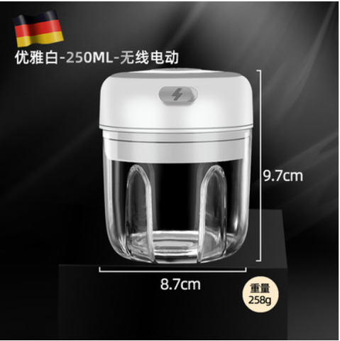 Máy Xay Tỏi 250ml TRẮNG
