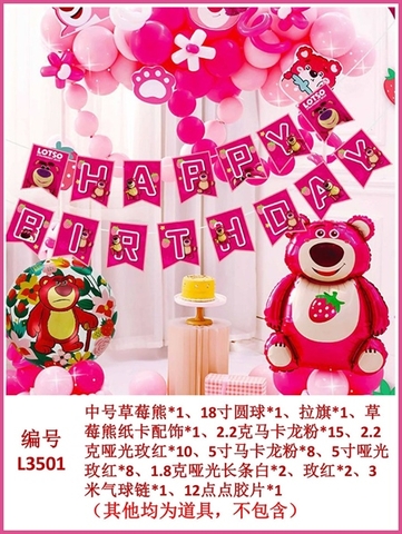 Set BÓNG bay + Bóng Chữ HPBD+ PHỤ KIỆN 3501