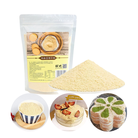 Bột rắc bánh MÀU VÀNG KEM gói 500g .... SALE