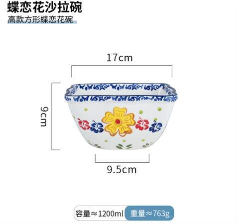 A136 HOA BƯỚM- Bát tô hình vuông 17*8.5cm-804g