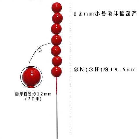 Que HỒ LÔ ĐỎ xốp 7 VIÊN dk1.2cm