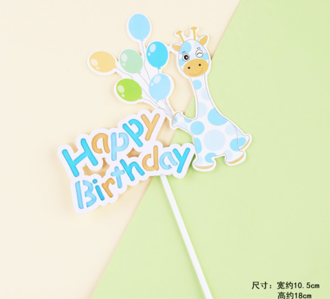 Que HPBD 2 lớp HƯƠU XANH chùm bóng