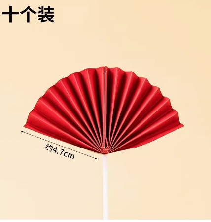 SET 10 quạt màu ĐỎ ĐÔ size 4.7cm