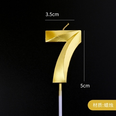 Nến UỐN vàng số 7 (set 10 số)