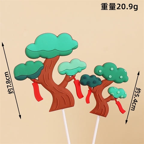 Set Kute 2 cây TÙNG nhựa dẻo to nhỏ