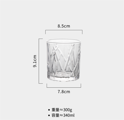 Thuỷ tinh-Cốc ngắn 8.5*9.1*7.8cm-C4
