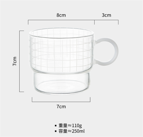 Thuỷ tinh-Cốc lùn hoạ tiết sọc có quai 7*7*8cm