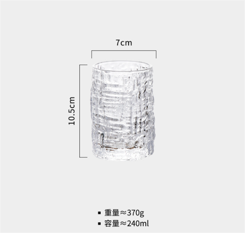 Thuỷ tinh-Cốc sần 10.5*7cm