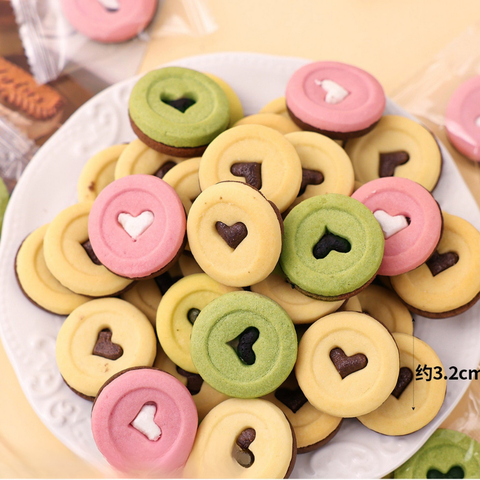 Bánh quy tròn tim mix sắc màu 300gam