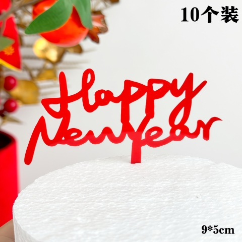 Set 10 topper mica HPNY đỏ