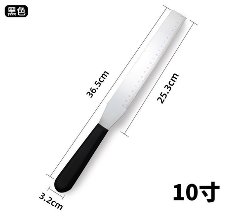 Dao chà láng thẳng có khắc thước size 36 cm loại đẹp (giao màu ngẫu nhiên)